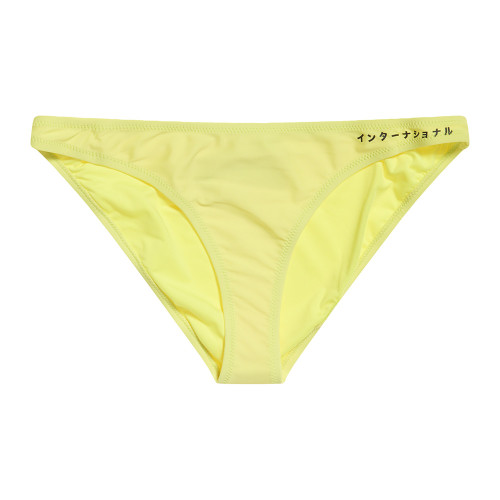 Superdry Γυναικείο μαγιό Hyper High Leg Bikini Bottom